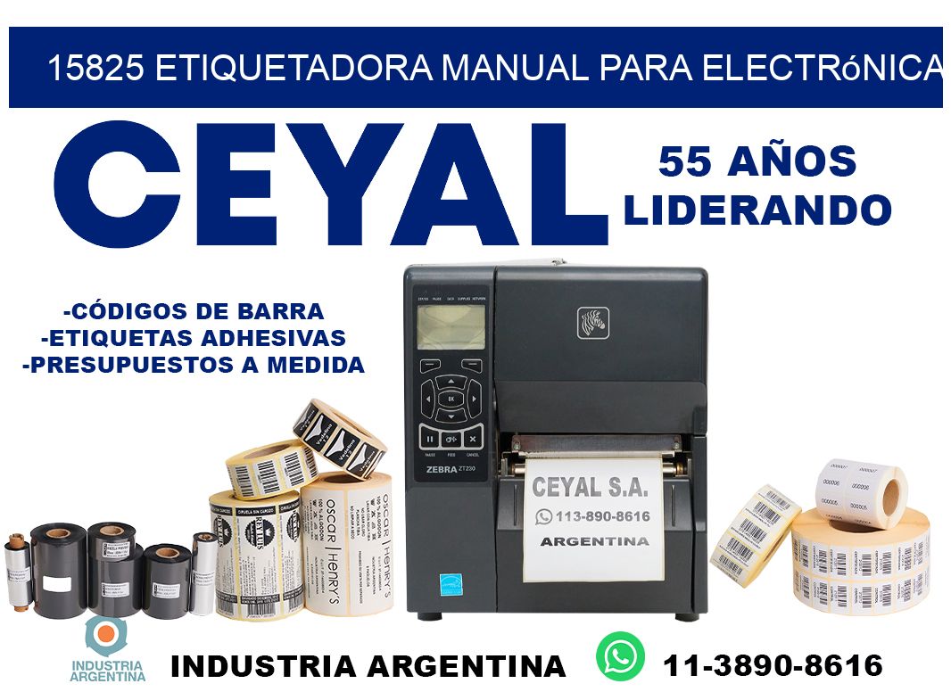 15825 etiquetadora manual para electrónica