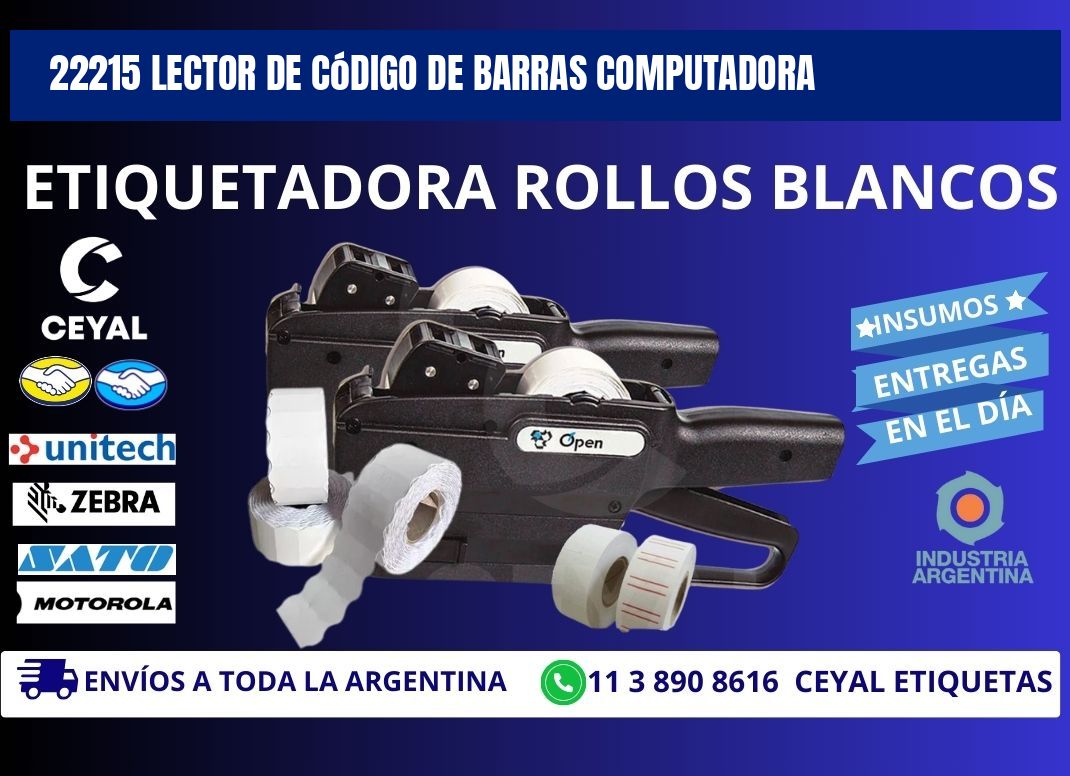 22215 Lector de código de barras computadora