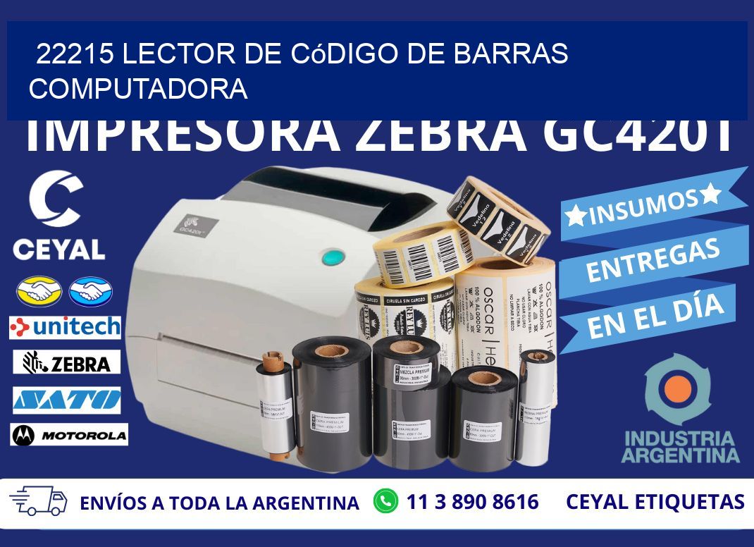 22215 Lector de código de barras computadora