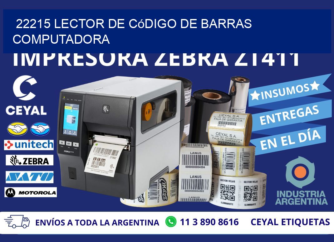 22215 Lector de código de barras computadora