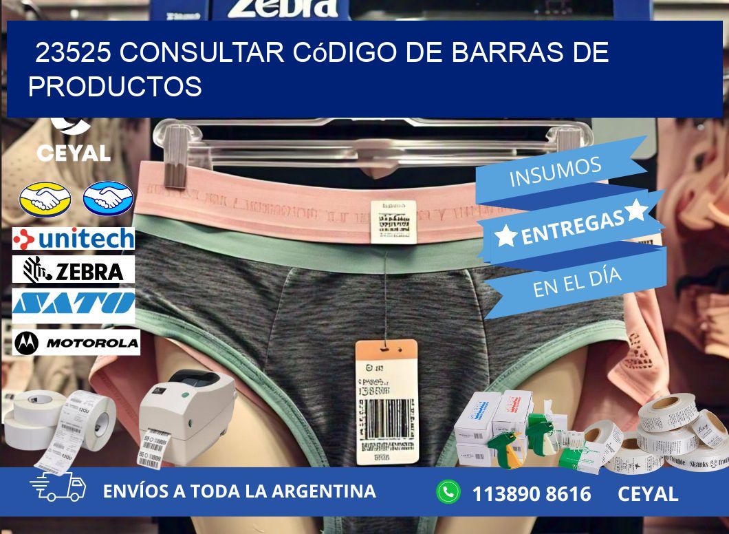 23525 Consultar código de barras de productos