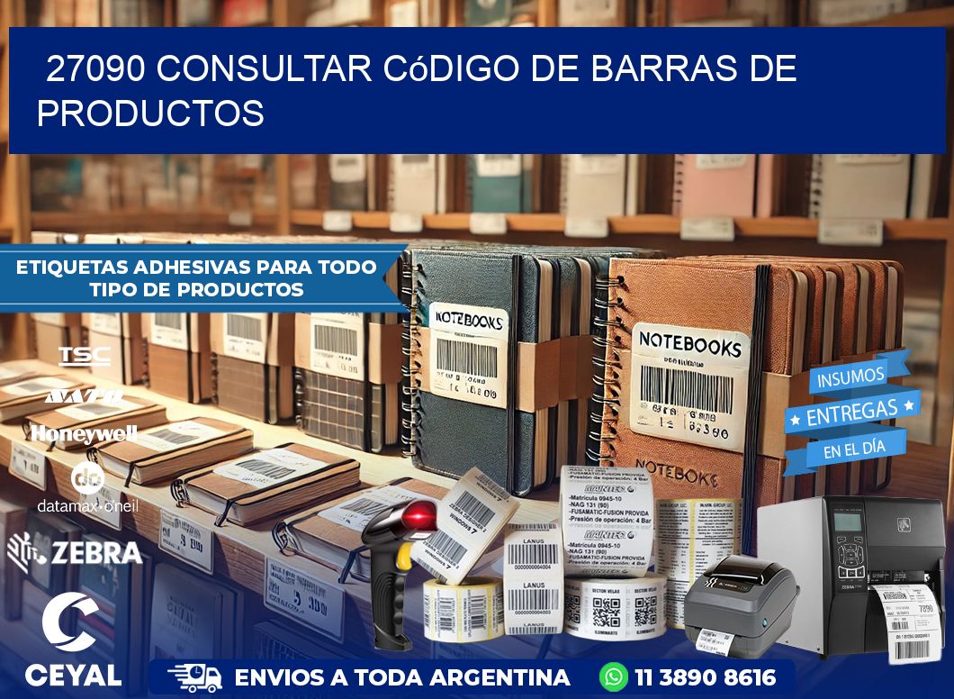 27090 Consultar código de barras de productos