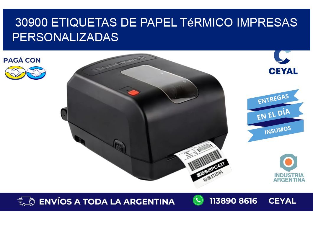 30900 Etiquetas de papel térmico impresas personalizadas