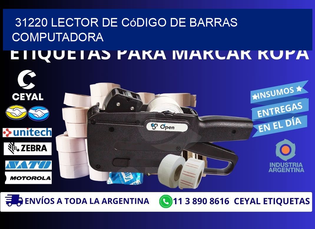 31220 Lector de código de barras computadora