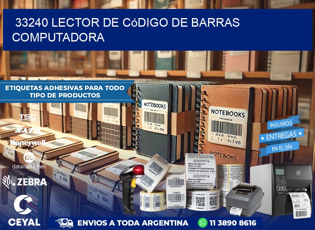 33240 Lector de código de barras computadora