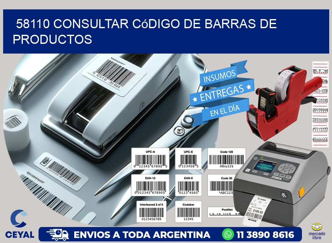 58110 Consultar código de barras de productos