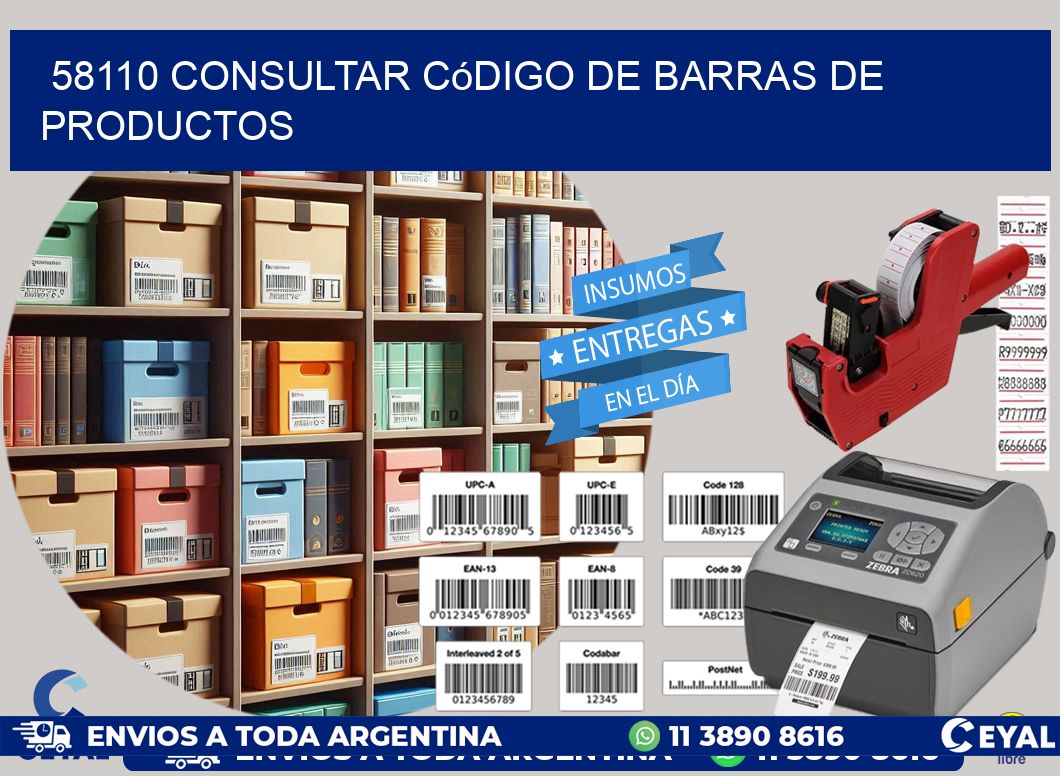 58110 Consultar código de barras de productos
