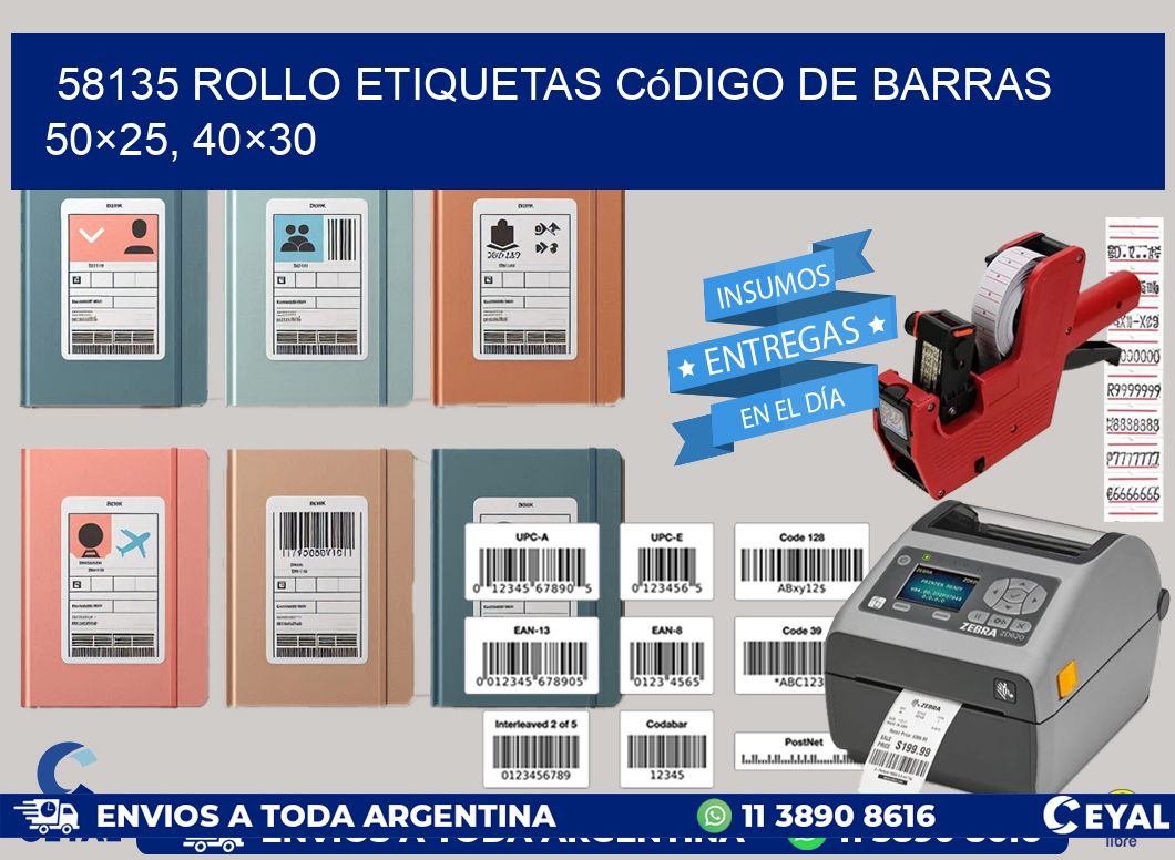 58135 rollo etiquetas código de barras 50×25, 40×30