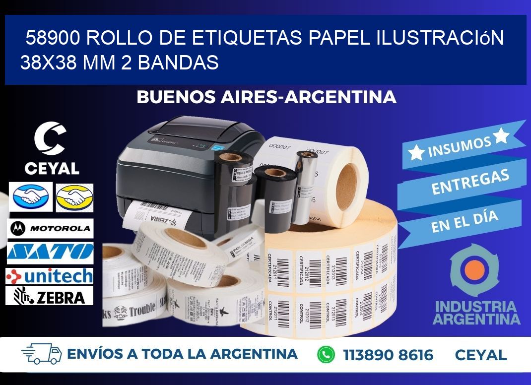 58900 Rollo de Etiquetas Papel Ilustración 38x38 Mm 2 Bandas