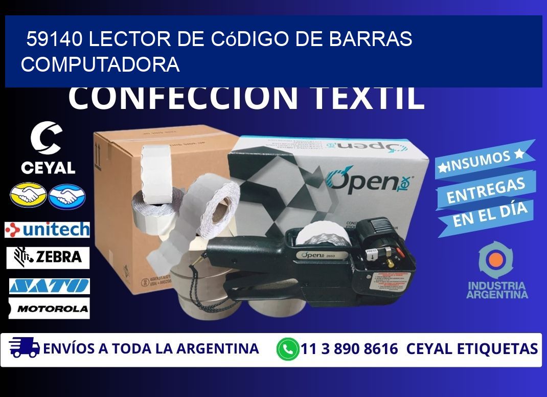 59140 Lector de código de barras computadora