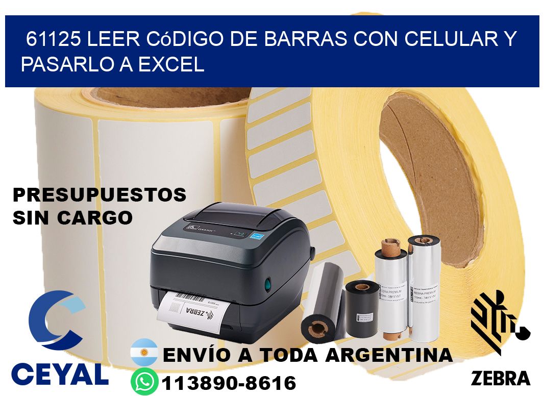 61125 Leer código de barras con celular y pasarlo a Excel