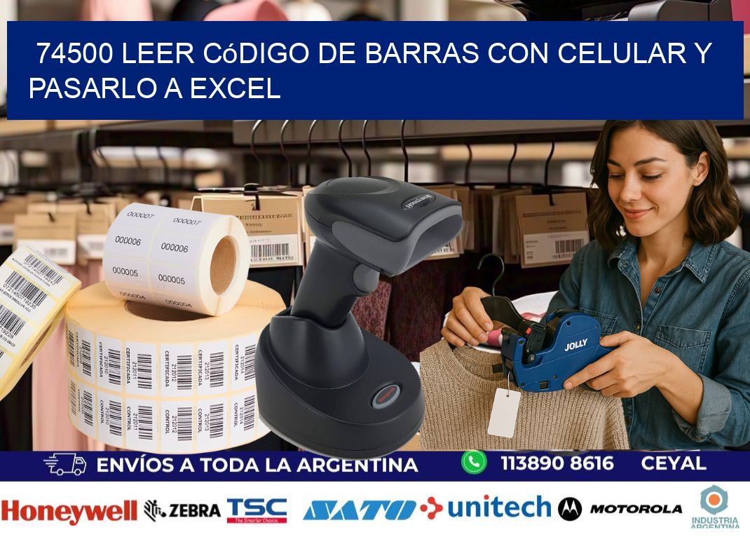 74500 Leer código de barras con celular y pasarlo a Excel