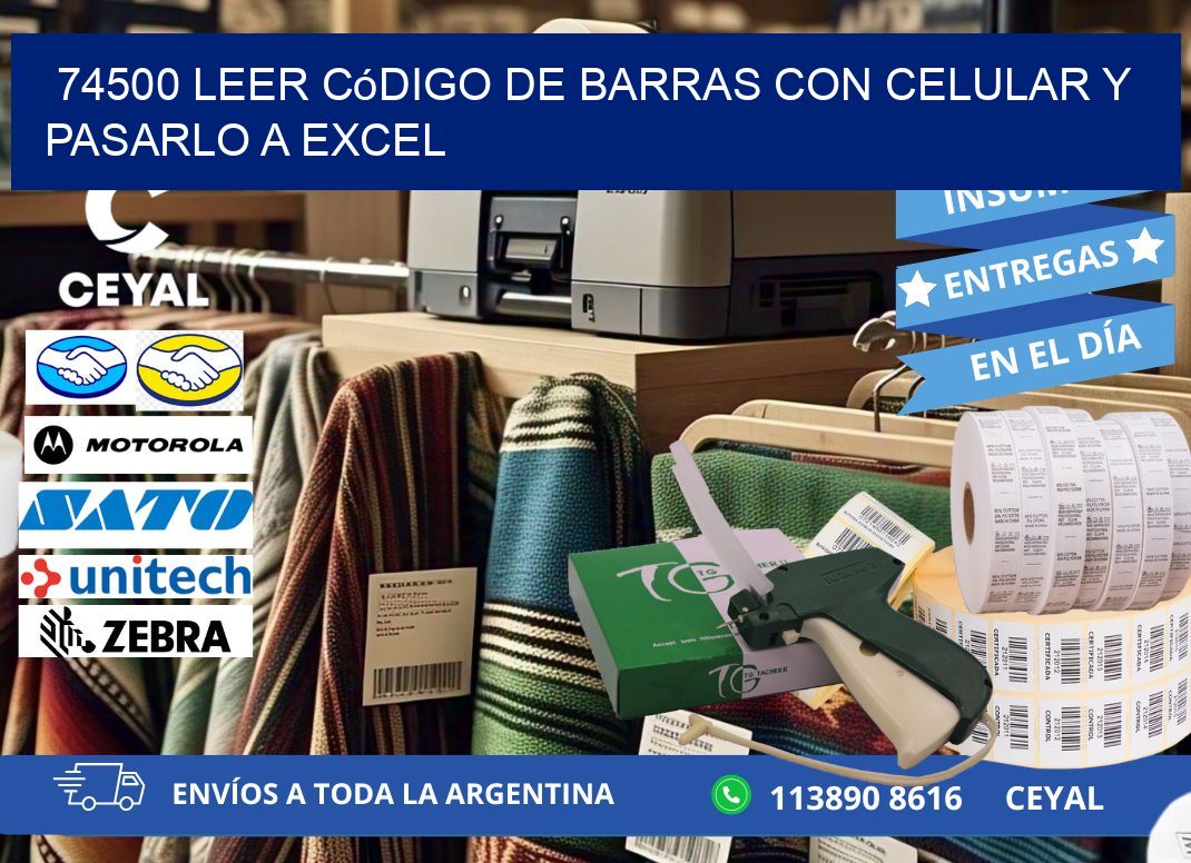 74500 Leer código de barras con celular y pasarlo a Excel