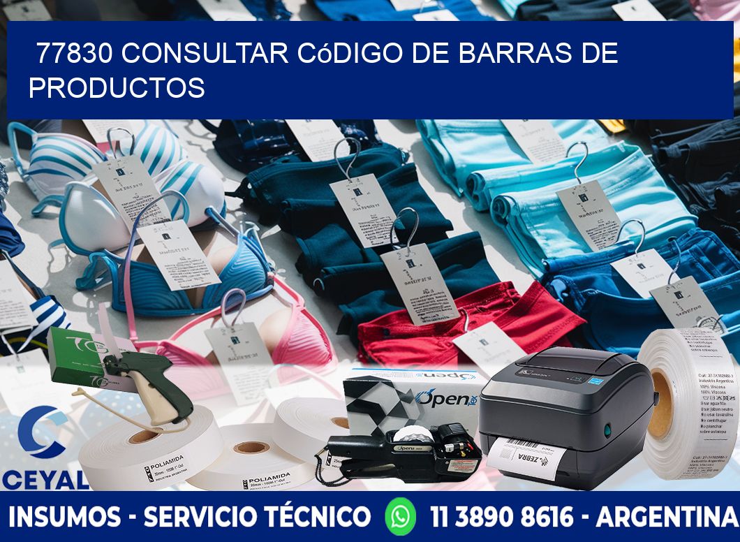 77830 Consultar código de barras de productos
