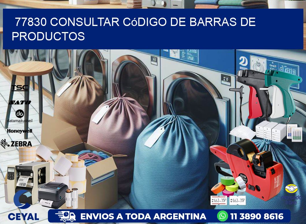 77830 Consultar código de barras de productos