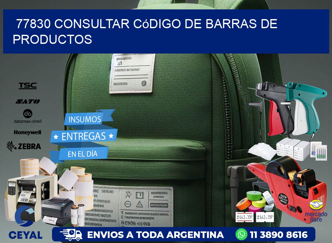 77830 Consultar código de barras de productos
