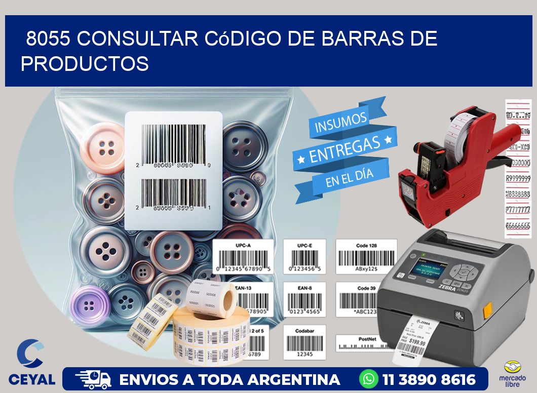 8055 Consultar código de barras de productos