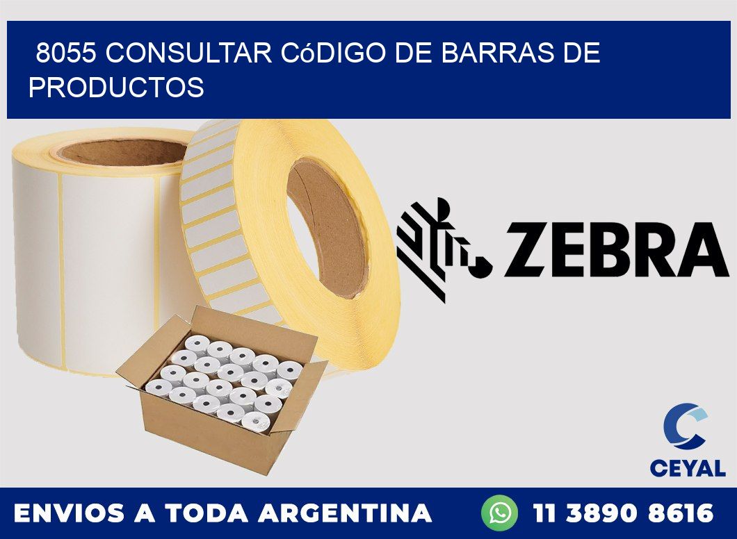 8055 Consultar código de barras de productos