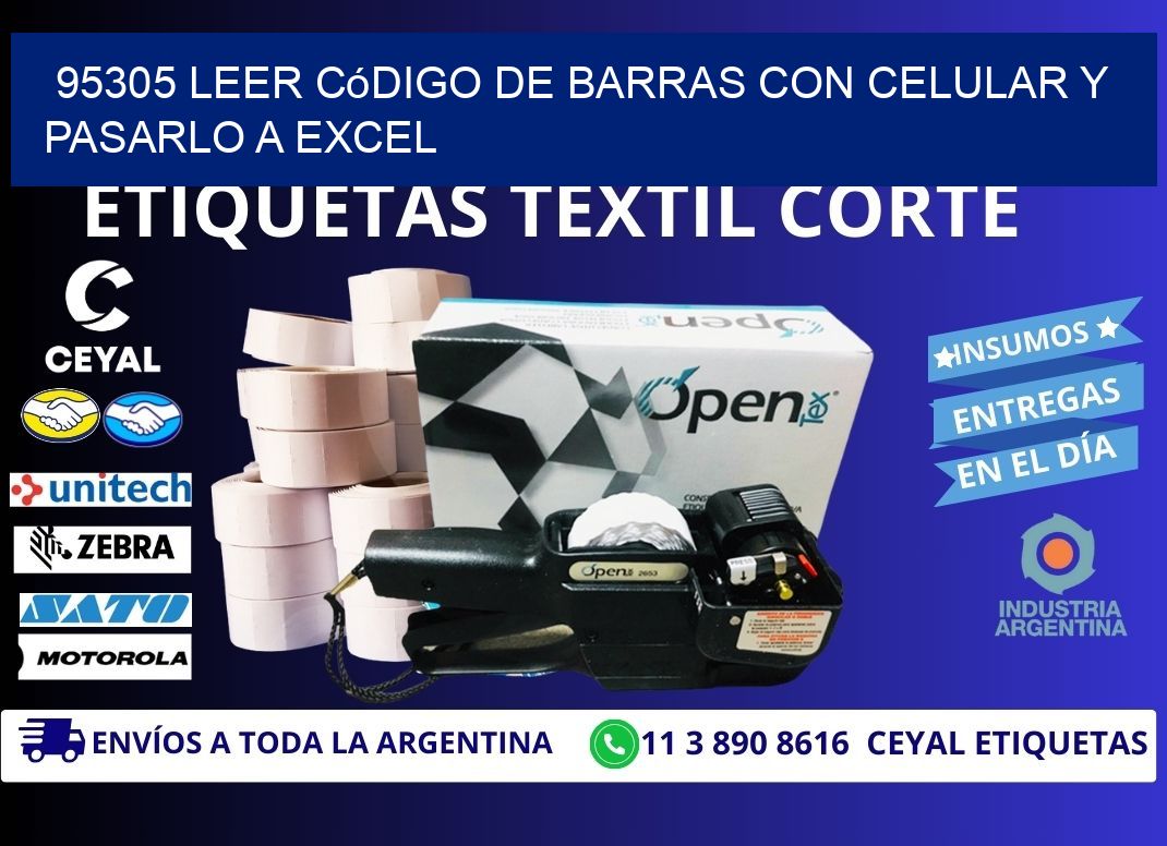 95305 Leer código de barras con celular y pasarlo a Excel