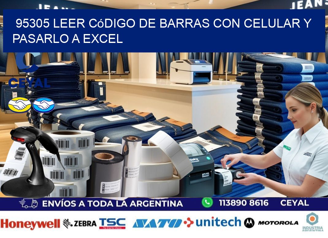 95305 Leer código de barras con celular y pasarlo a Excel