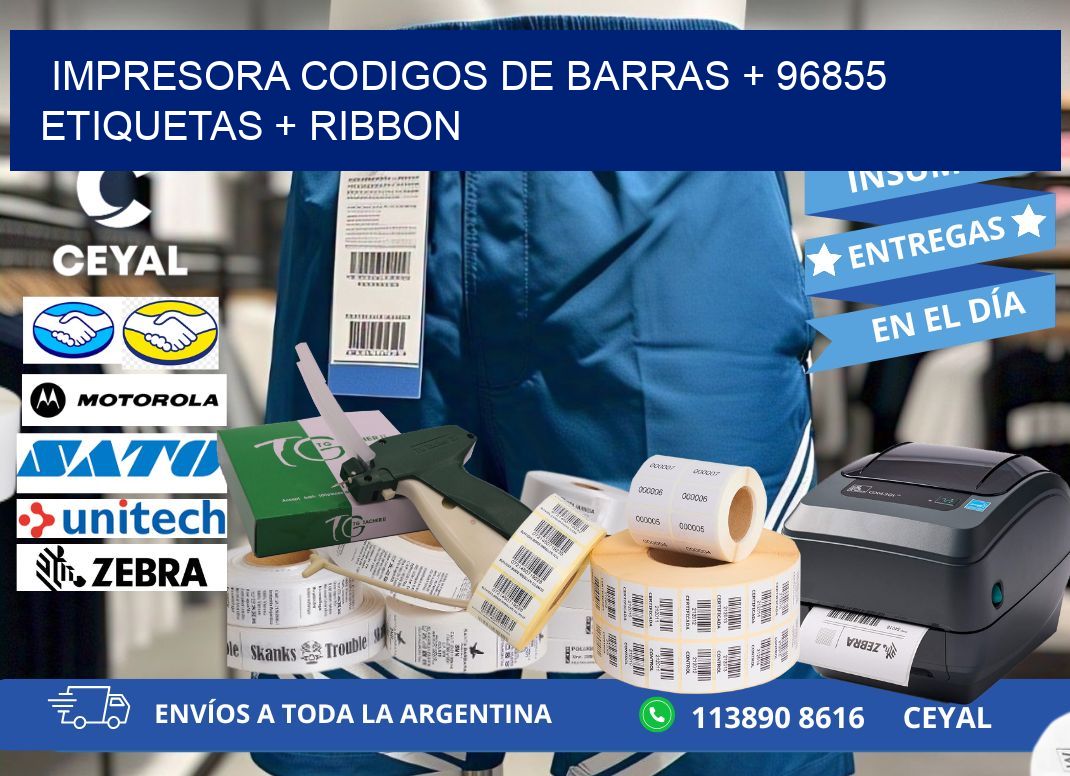 impresora codigos de barras + 96855 etiquetas + ribbon